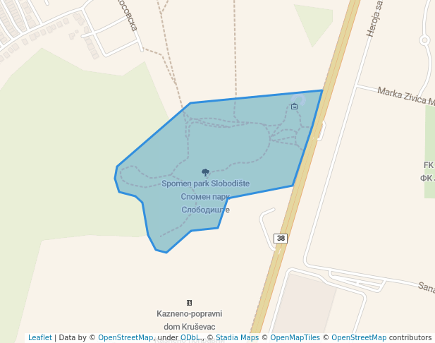 Спомен парк Слободиште