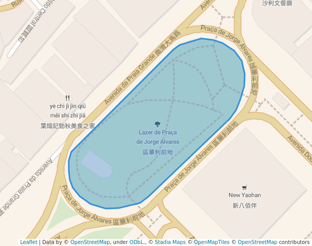 區華利前地 Lazer de Praça de Jorge Álvares