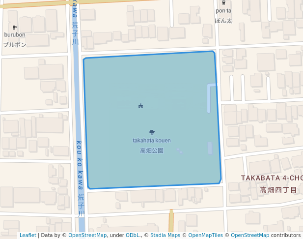 高畑公園