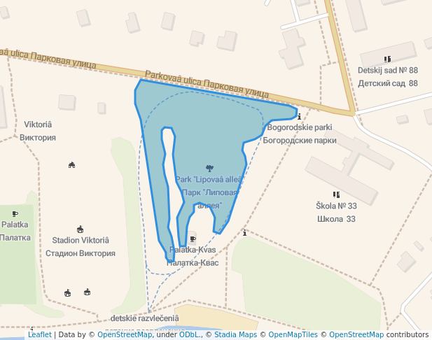 Парк "Липовая аллея"