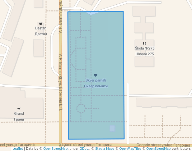 Сквер памяти