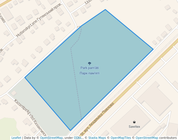 Парк пам'яті