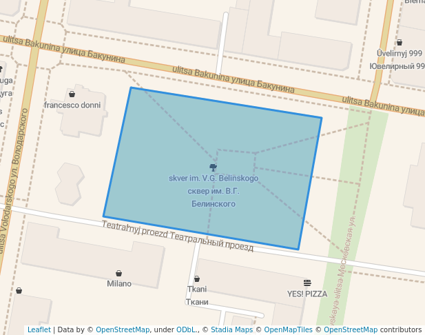 сквер им. В.Г. Белинского