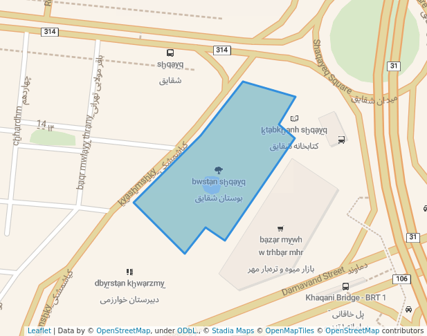 بوستان شقایق