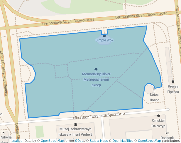 Мемориальный сквер