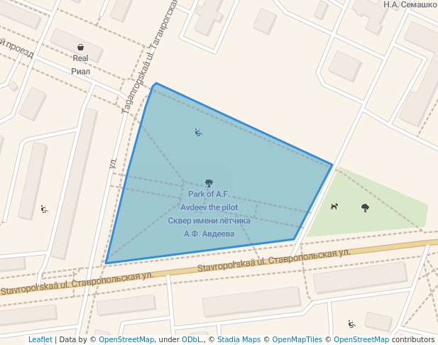 Park of A.F. Avdeev the pilot