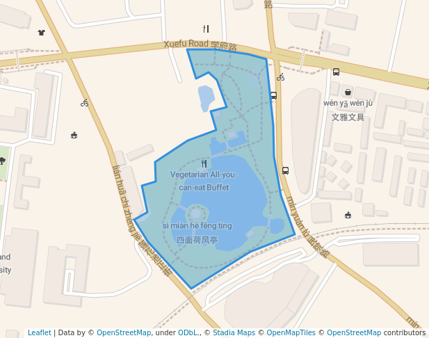 Lotus Flower Pond Park