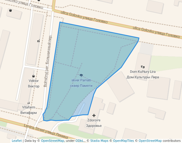 сквер Памяти