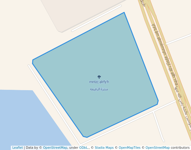 منتزة الرفيعه