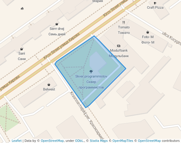 Сквер программистов