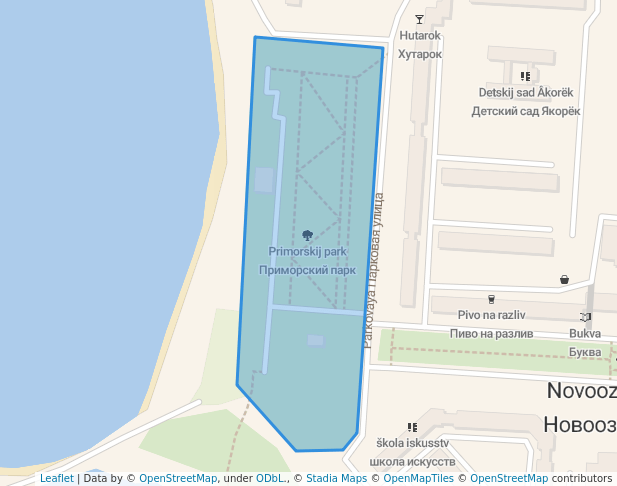 Центральный парк