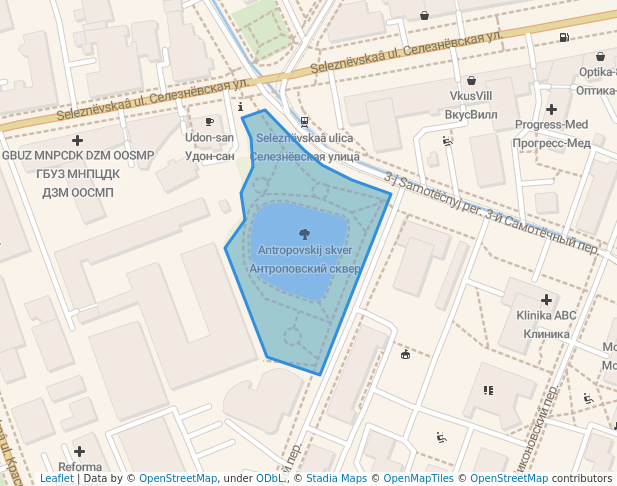 Антроповский сквер