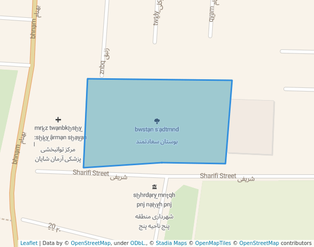 بوستان سعادتمند