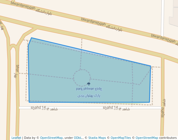 بوستان پهلوی یزدی