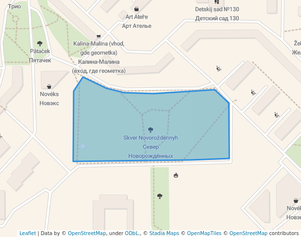 Сквер Новорождённых