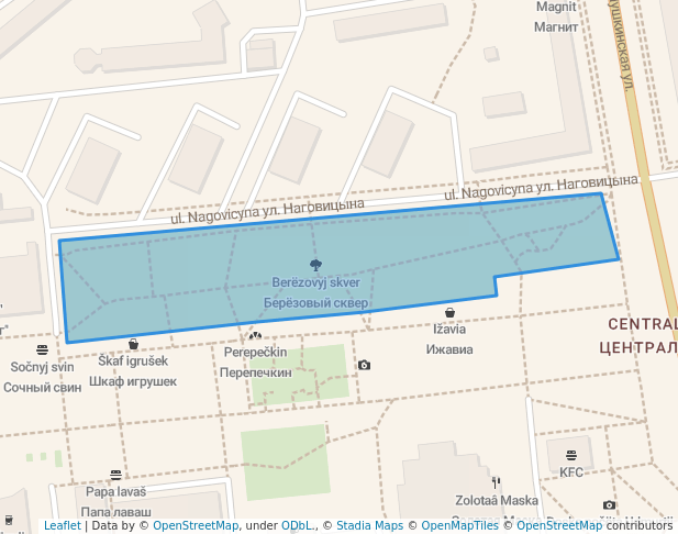 Берёзовый сквер