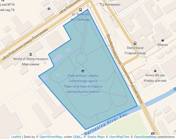 Парк культуры и отдыха Центрального района