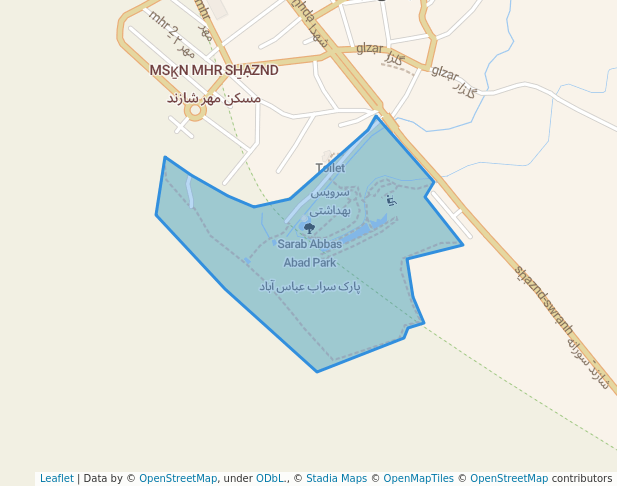 Sarab Abbas Abad Park