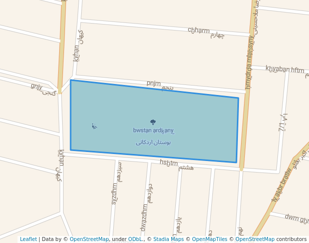 بوستان اردکانی