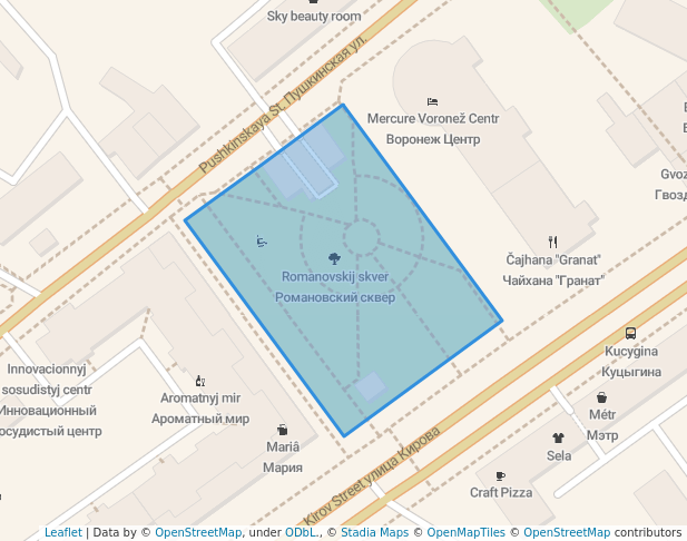 Романовский сквер