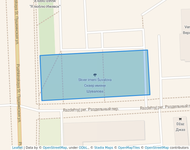 Сквер имени Шувалова