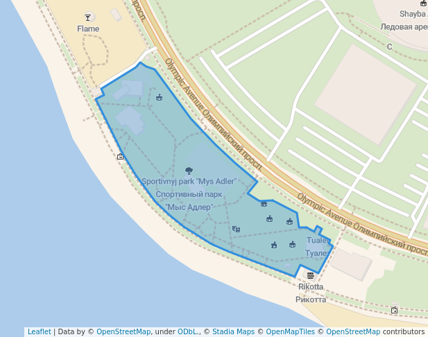 Спортивный парк "Мыс Адлер"