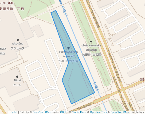小畑川中央公園
