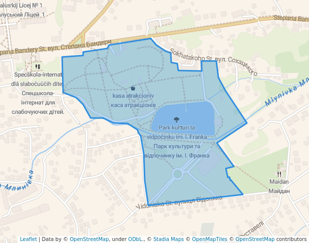 Парк культури та відпочинку ім. І. Франка