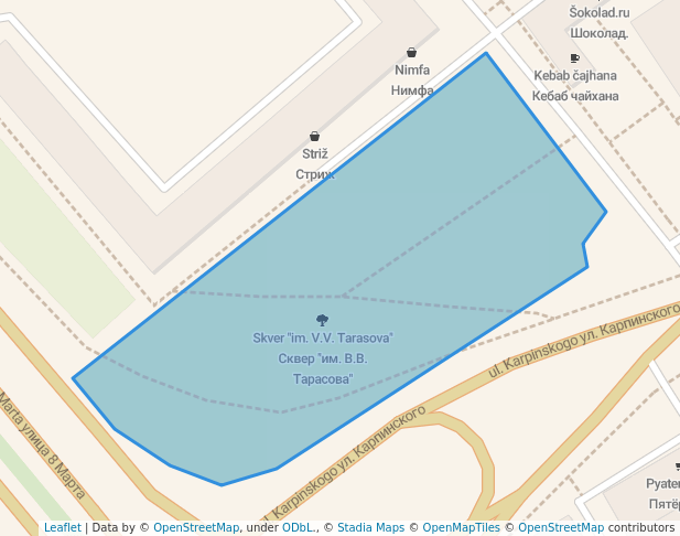 Сквер "им. В.В. Тарасова"