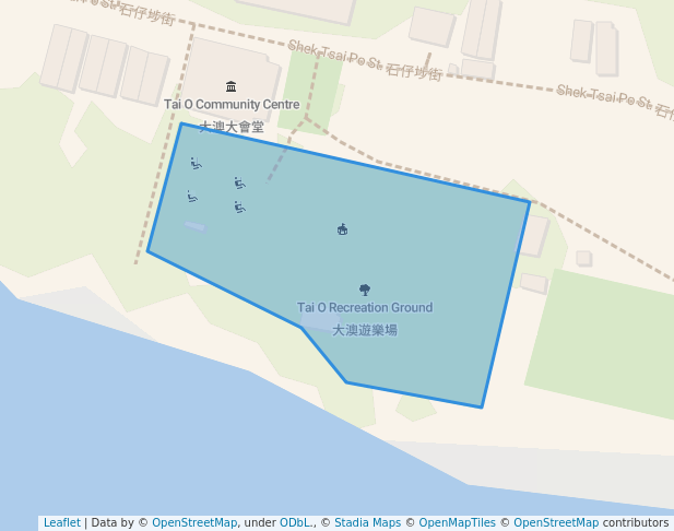 Tai O Recreation Ground