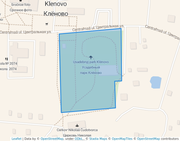 Усадебный парк Клёново