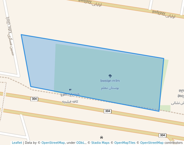 بوستان معلم