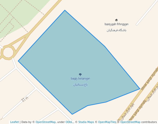 باغ بستانیان