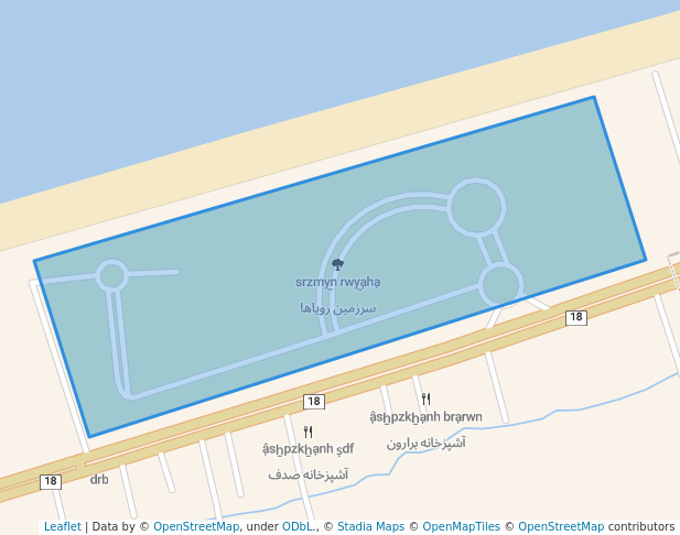 سرزمین رویاها