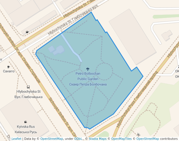 Petro Bolbochan Public Garden