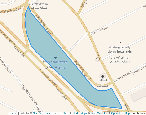 بوستان آتش نشانی