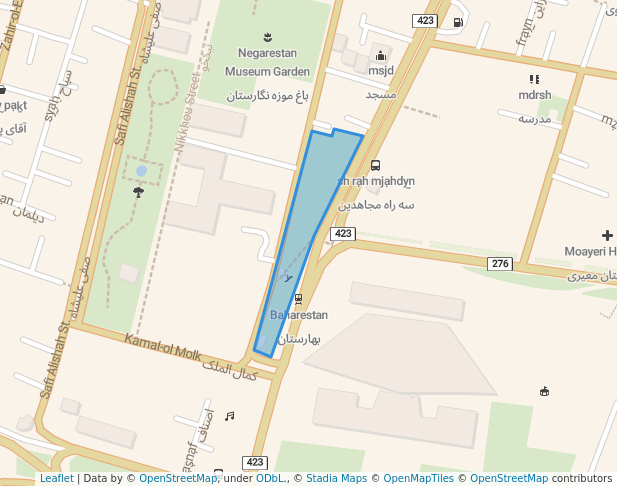 Mostafa Khomeyni Park