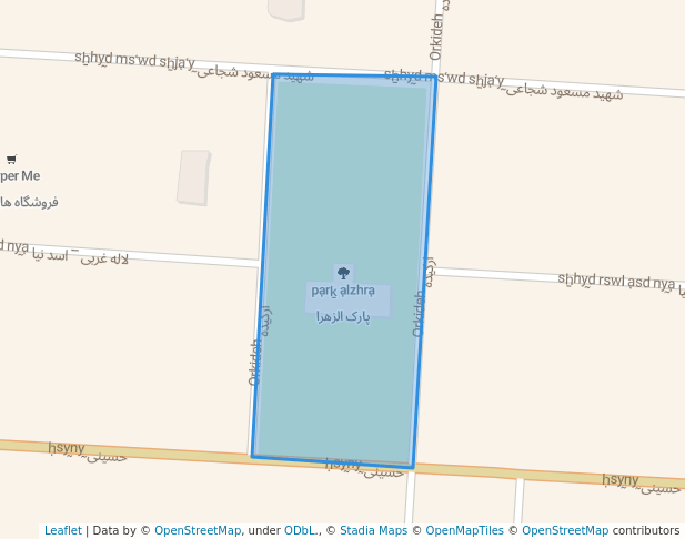 پارک الزهرا