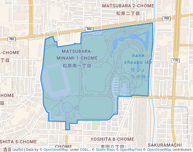花園中央公園