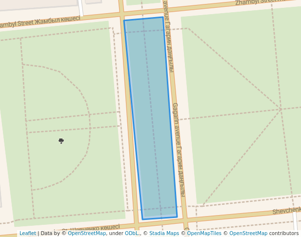 аллея Гагарина