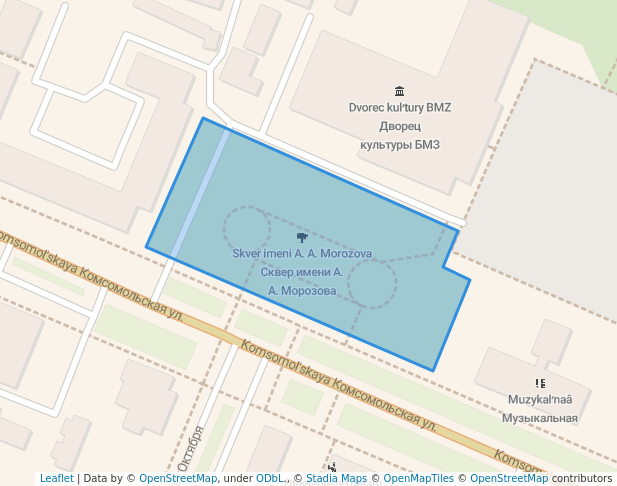 Сквер имени А. А. Морозова