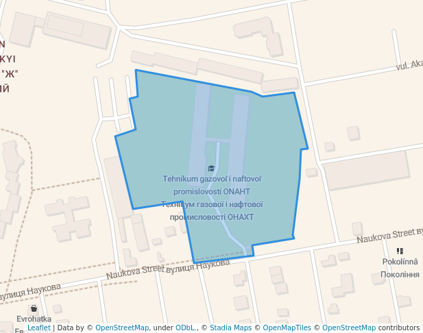 Технікум газової і нафтової промисловості ОНАХТ