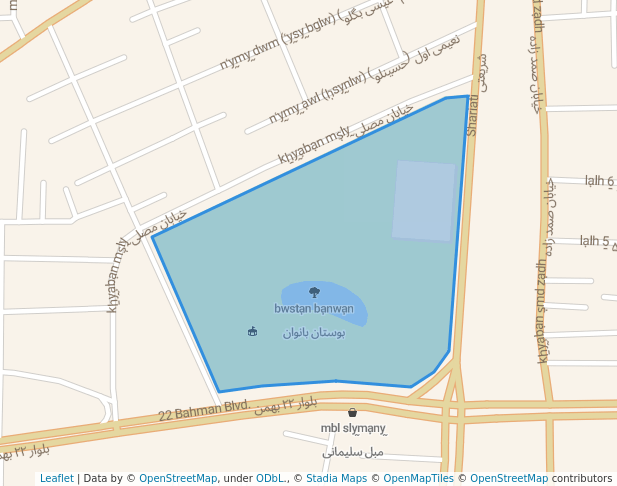 بوستان بانوان