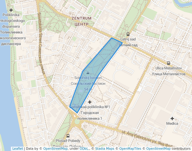 Ботанический сад