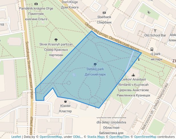 Детский парк