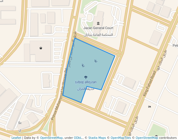 حديقة الخزان