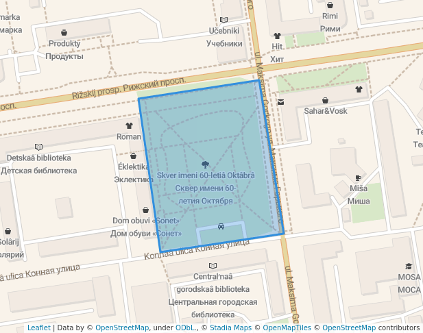 Сквер имени 60-летия Октября