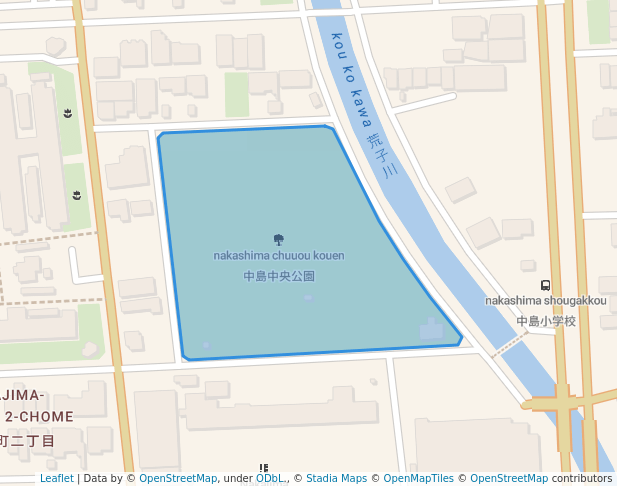 中島中央公園