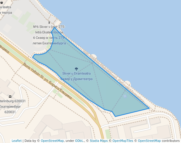 Сквер у Драмтеатра