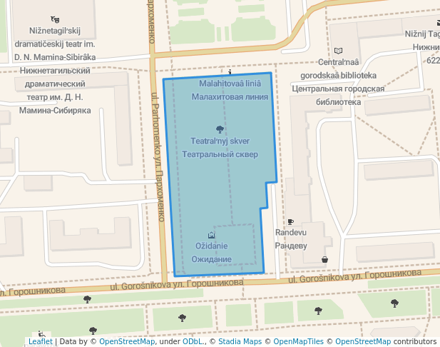 Театральный сквер